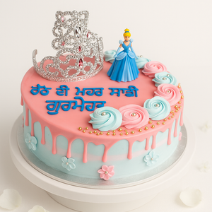Cindrella& Crown cake-GI033