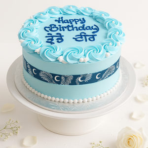 Blue Blossom Elegance Cake-BO054