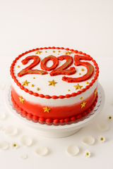 Happy New Year! 2025-NY003
